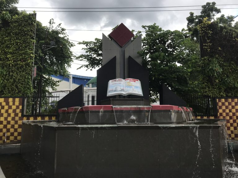 IKON BARU DI BANJARBARU