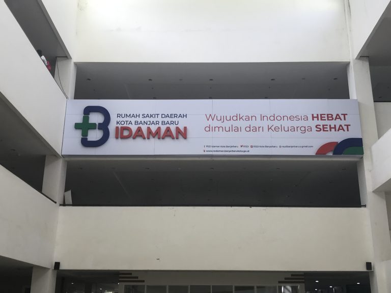 RSDI BANJARBARU BUKA LOWONGAN