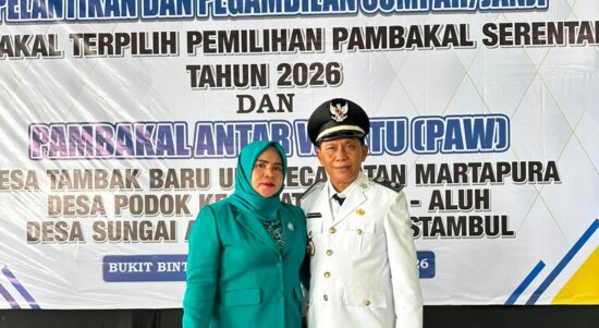 WA 1788767528156